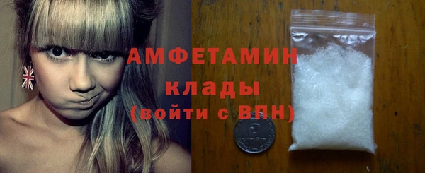 COCAINE Медвежьегорск