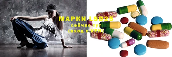 кокаин перу Алапаевск