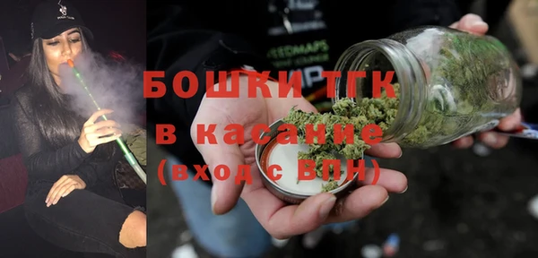 скорость Медногорск