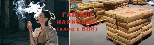 COCAINE Медвежьегорск