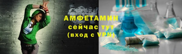 прущая мука Аксай