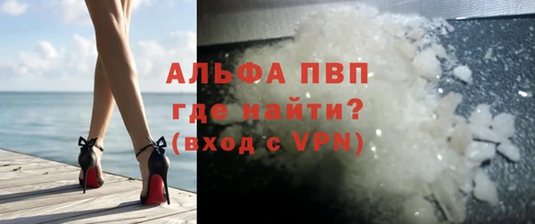 гашиш Мегион