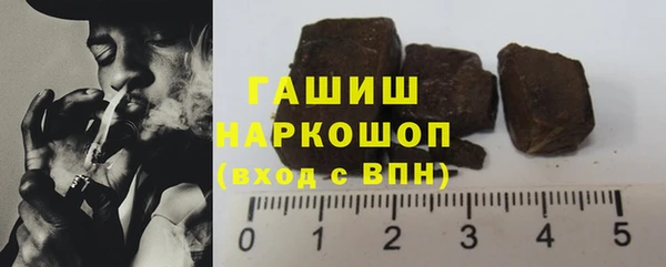 прущая мука Алагир