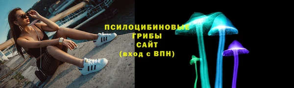 прущая мука Аксай