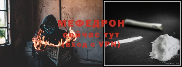 COCAINE Медвежьегорск