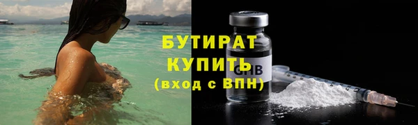 а пвп мука Майский