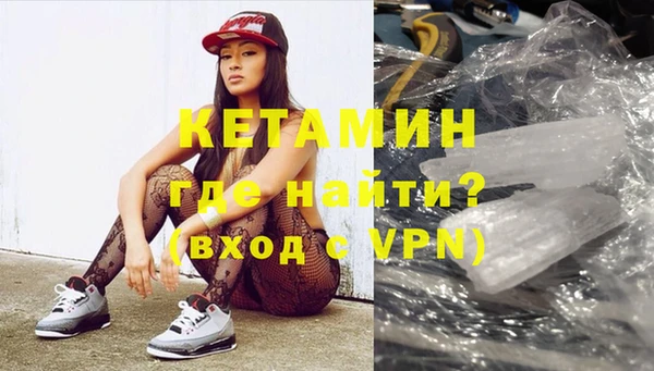 скорость Медногорск