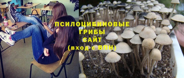 кокаин VHQ Анжеро-Судженск
