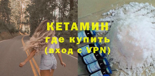 прущая мука Алагир