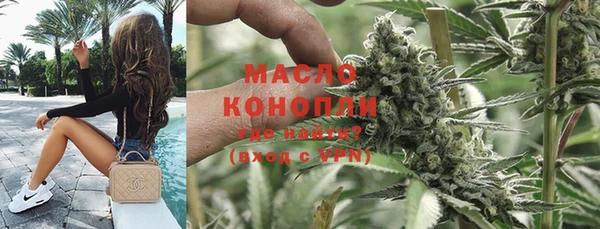 прущая мука Аксай