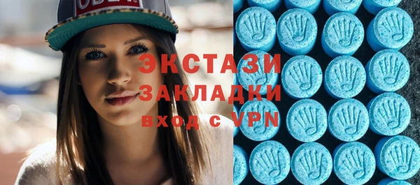 COCAINE Медвежьегорск