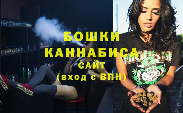 COCAINE Медвежьегорск