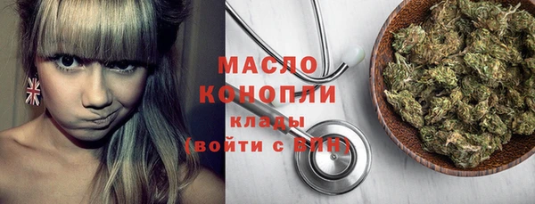 прущая мука Алагир