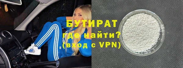 гашиш Мегион