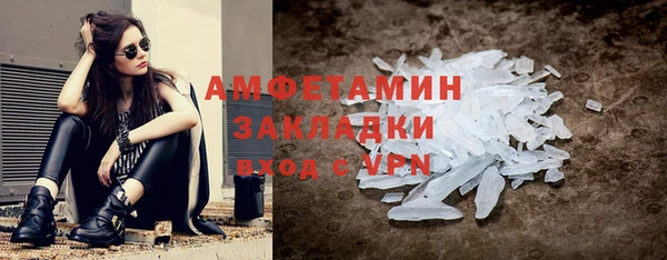 а пвп мука Майский