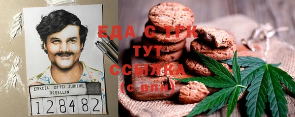 прущая мука Аксай