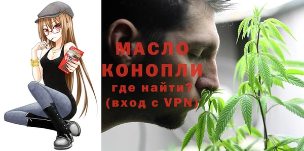 кокаин перу Алапаевск