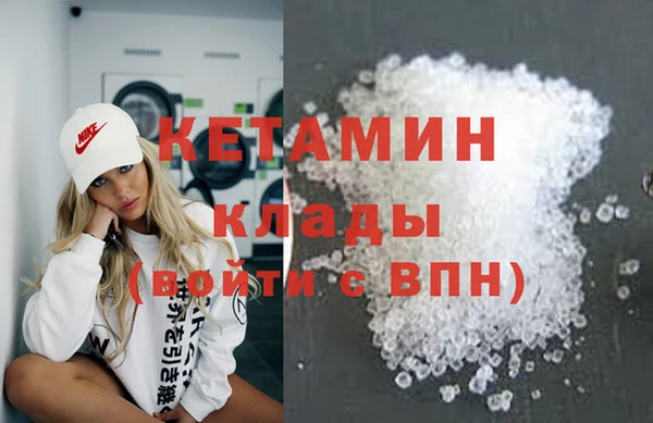 тгк Магадан