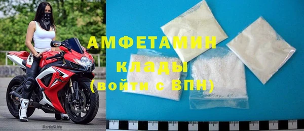 гашиш Мегион