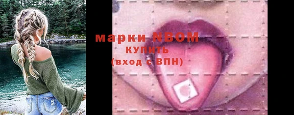 скорость Медногорск