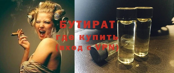 гашиш Мегион