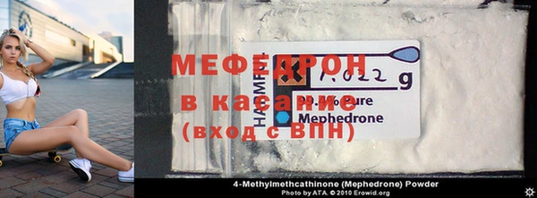 гашиш Мегион