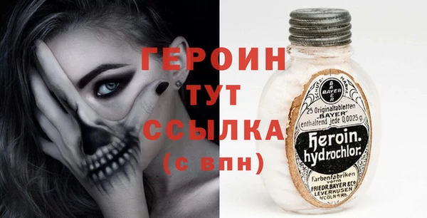 прущая мука Алагир