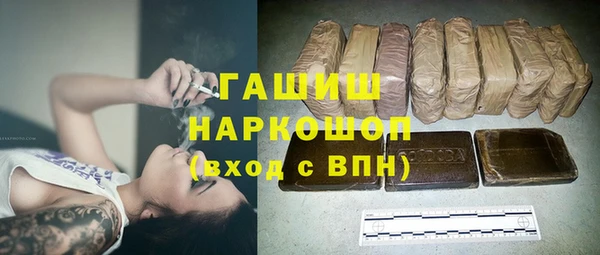 прущая мука Алагир