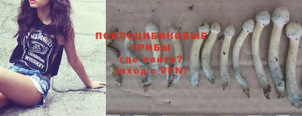 гашиш Мегион