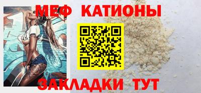 герыч Гагарин