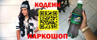 Альфа ПВП Гатчина