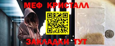 герыч Гагарин