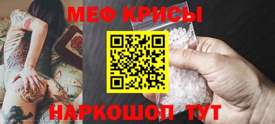 марки lsd Гай