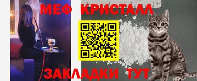 герыч Гагарин