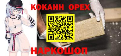 герыч Гагарин