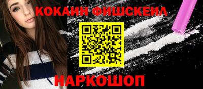 марки lsd Гай
