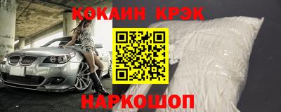 марки lsd Гай