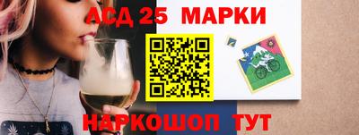 Альфа ПВП Гатчина