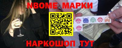 марки lsd Гай