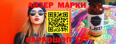 герыч Гагарин