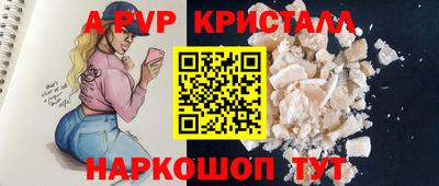 герыч Гагарин