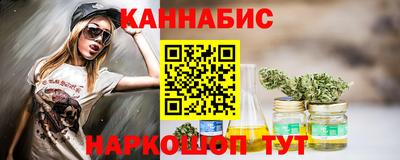 марки lsd Гай
