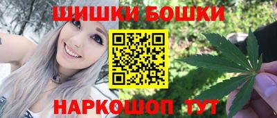 экстази Азнакаево