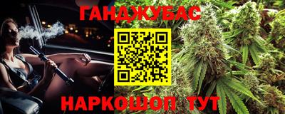 прущая мука Гусев