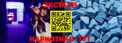 марки lsd Гай