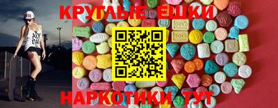 герыч Гагарин