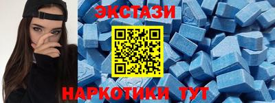 Альфа ПВП Гатчина