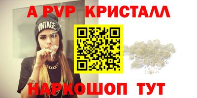 герыч Гагарин
