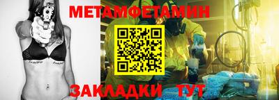 марки lsd Гай