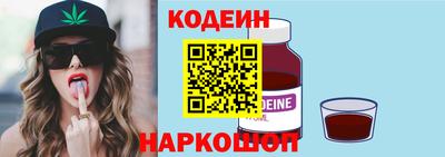 герыч Гагарин